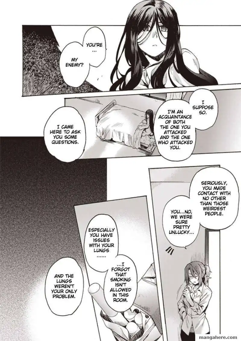 Kara no Kyoukai: The Garden of Sinners Chapter 3 4